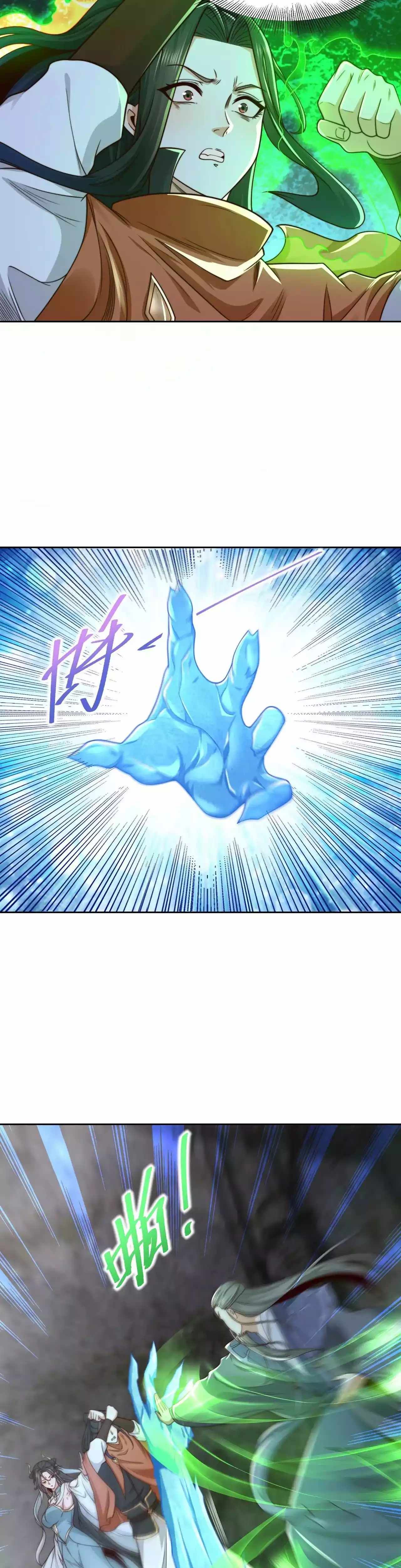 Chaotic Sword God (Remake) chapter 134 page 10