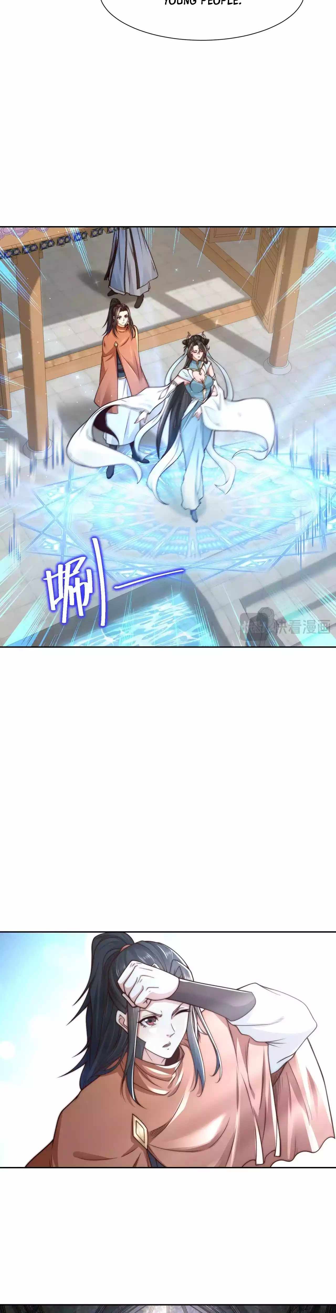 Chaotic Sword God (Remake) chapter 134 page 3