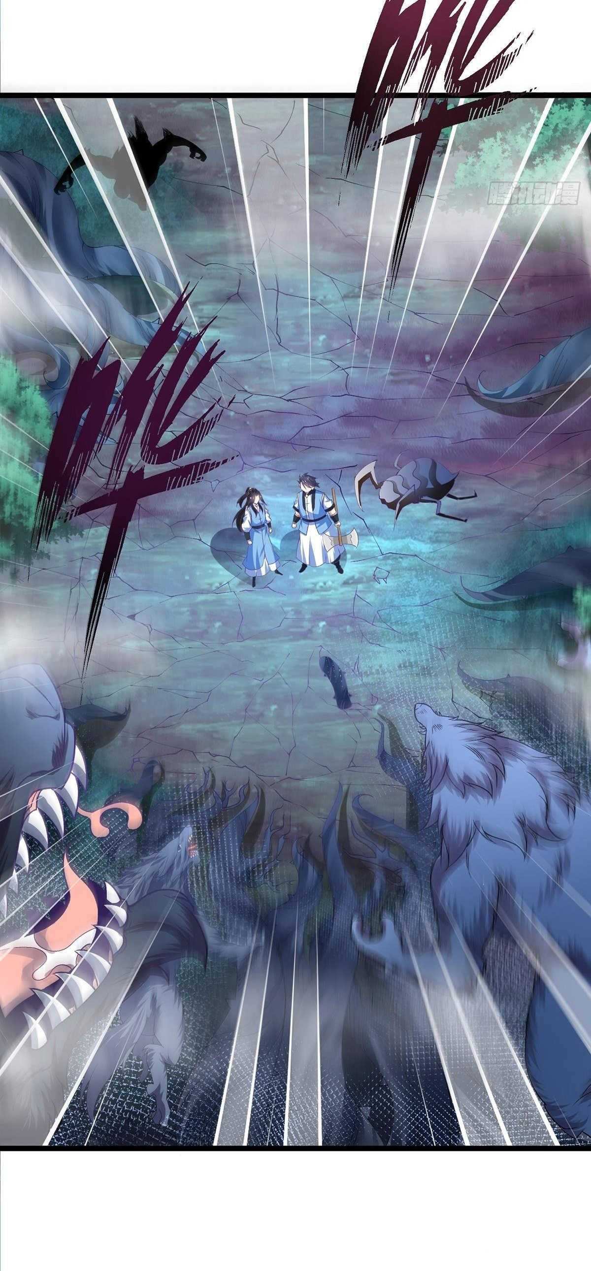 Chaotic Sword God (Remake) chapter 28 page 12