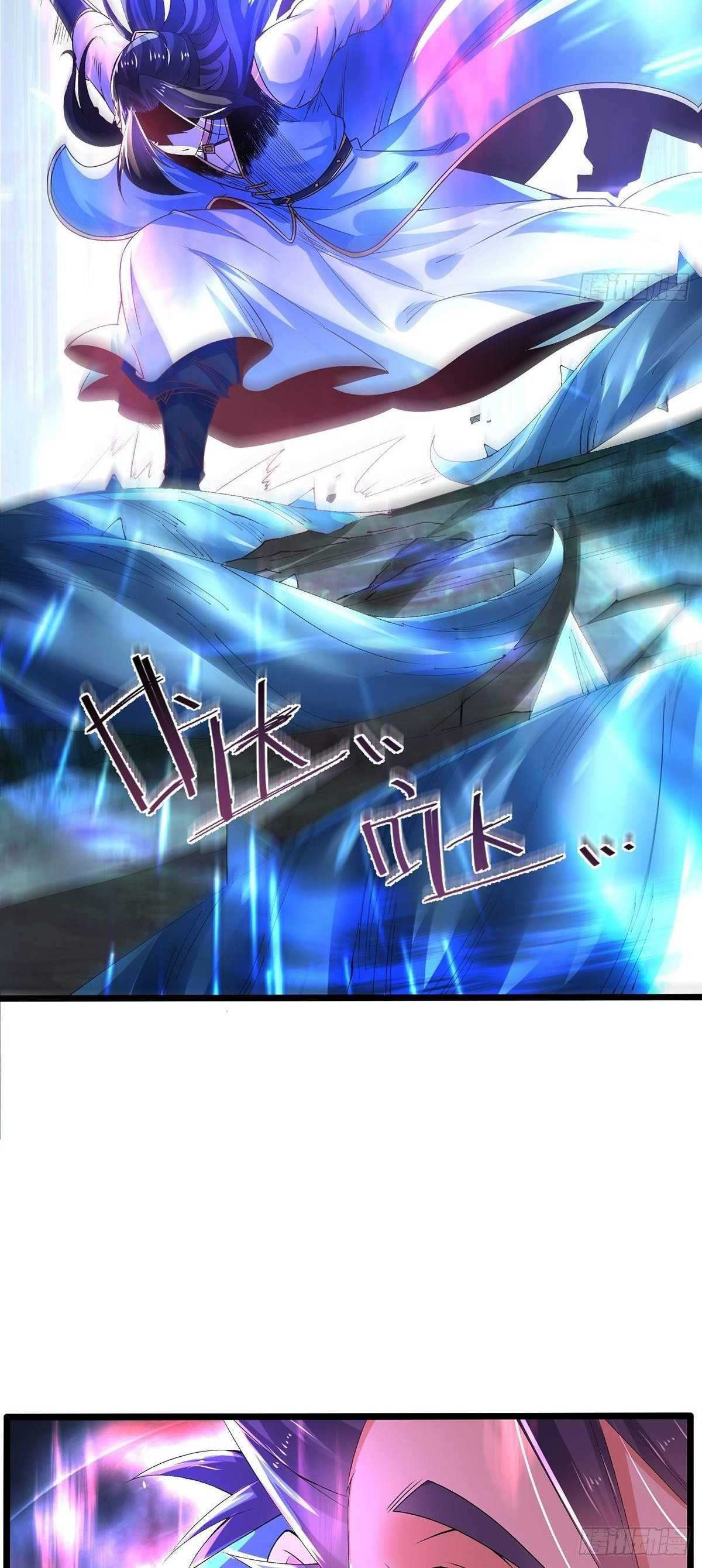 Chaotic Sword God (Remake) chapter 28 page 17