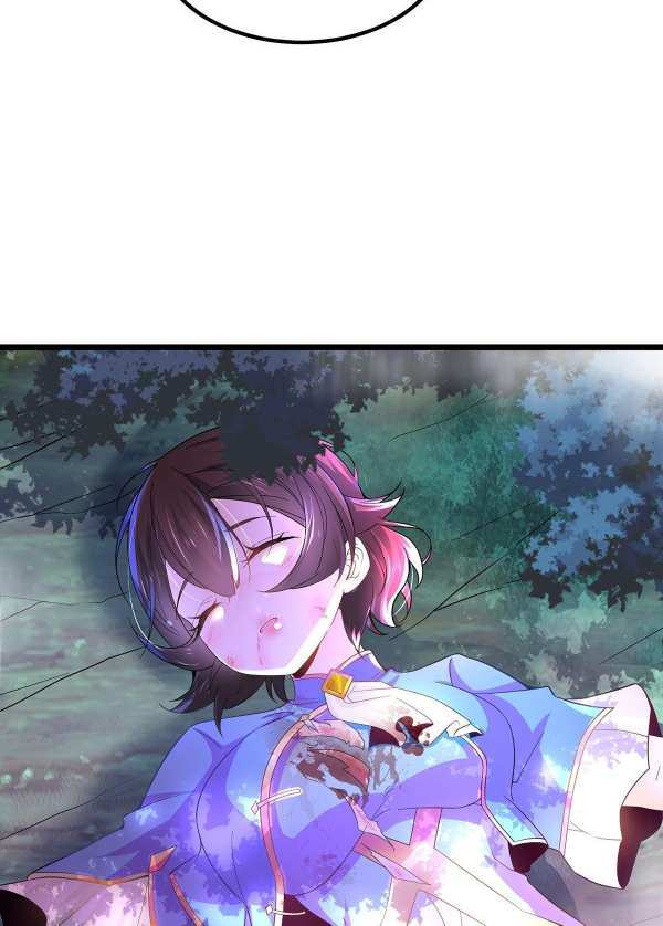 Chaotic Sword God (Remake) chapter 28 page 33