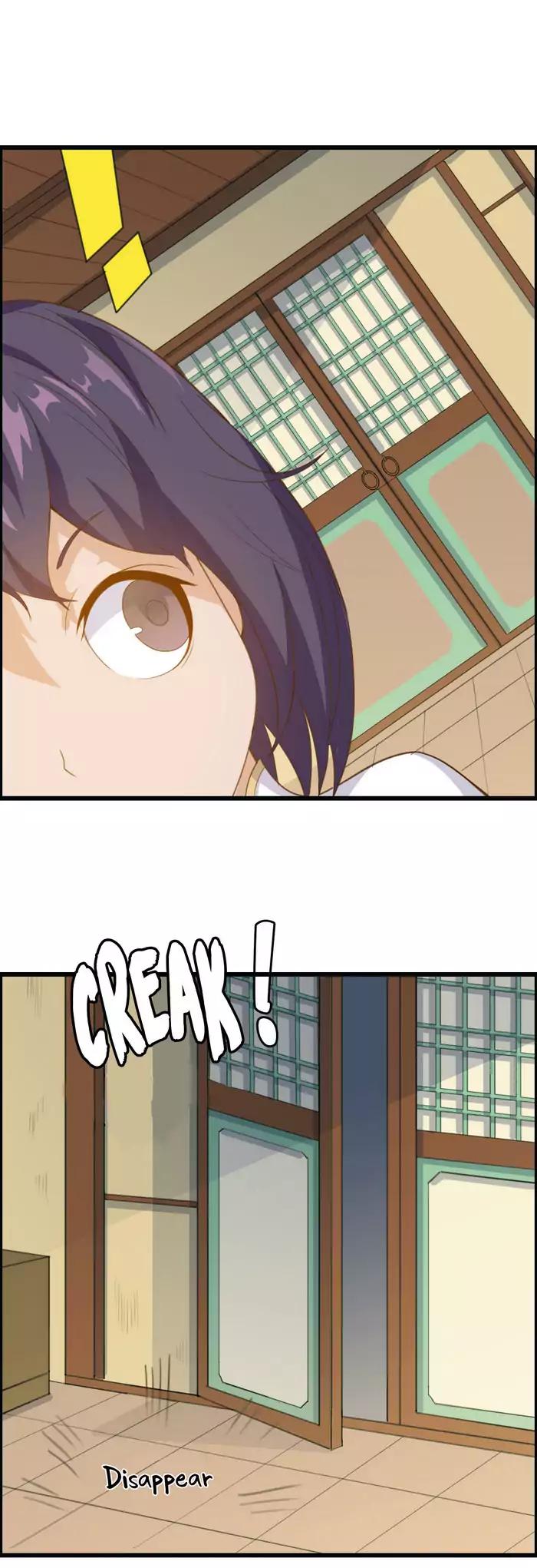 Chaotic Sword God (Remake) chapter 30.1 page 4