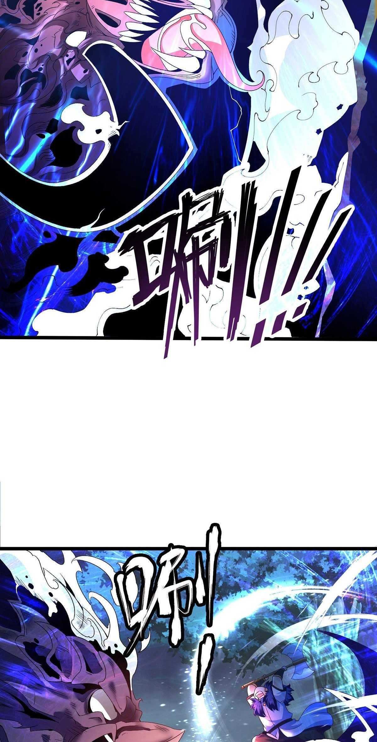 Chaotic Sword God (Remake) chapter 30 page 10