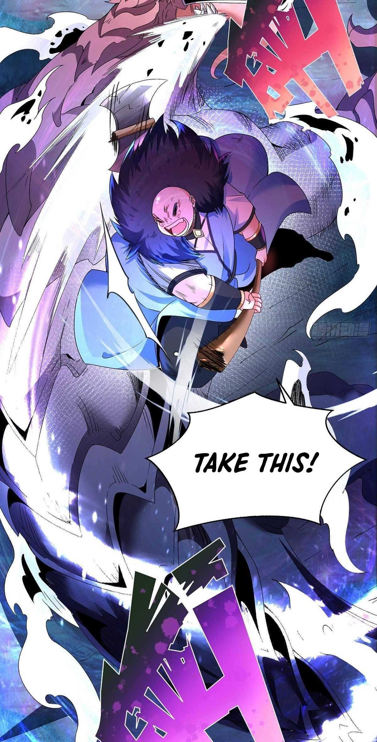 Chaotic Sword God (Remake) chapter 30 page 12