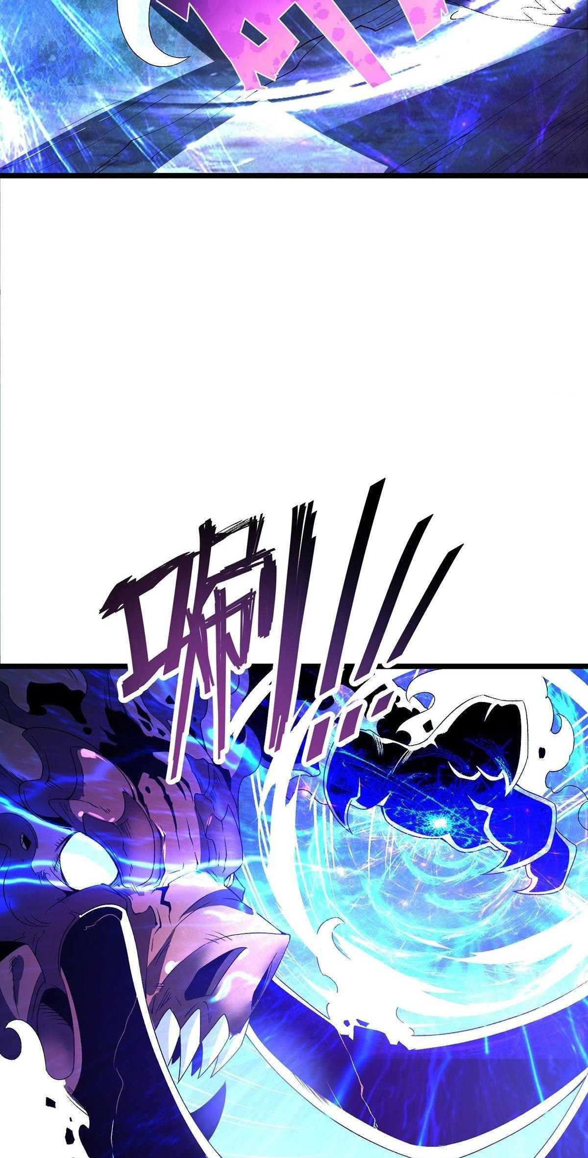 Chaotic Sword God (Remake) chapter 30 page 13