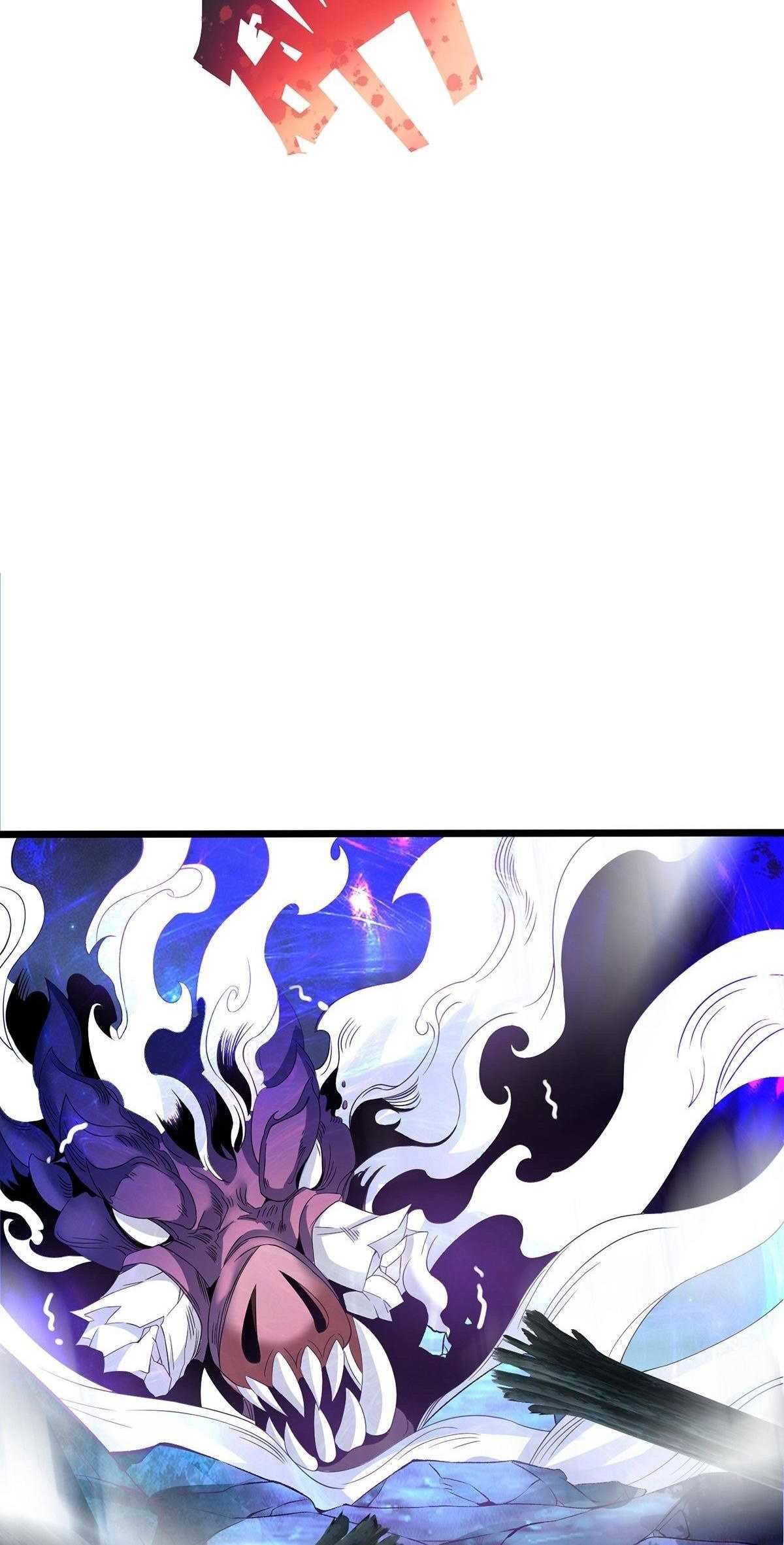 Chaotic Sword God (Remake) chapter 30 page 29