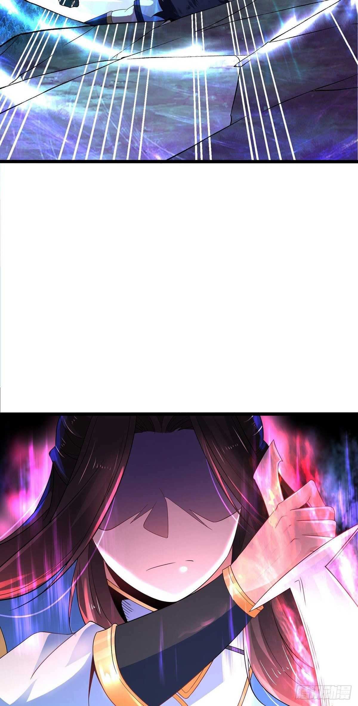 Chaotic Sword God (Remake) chapter 30 page 32