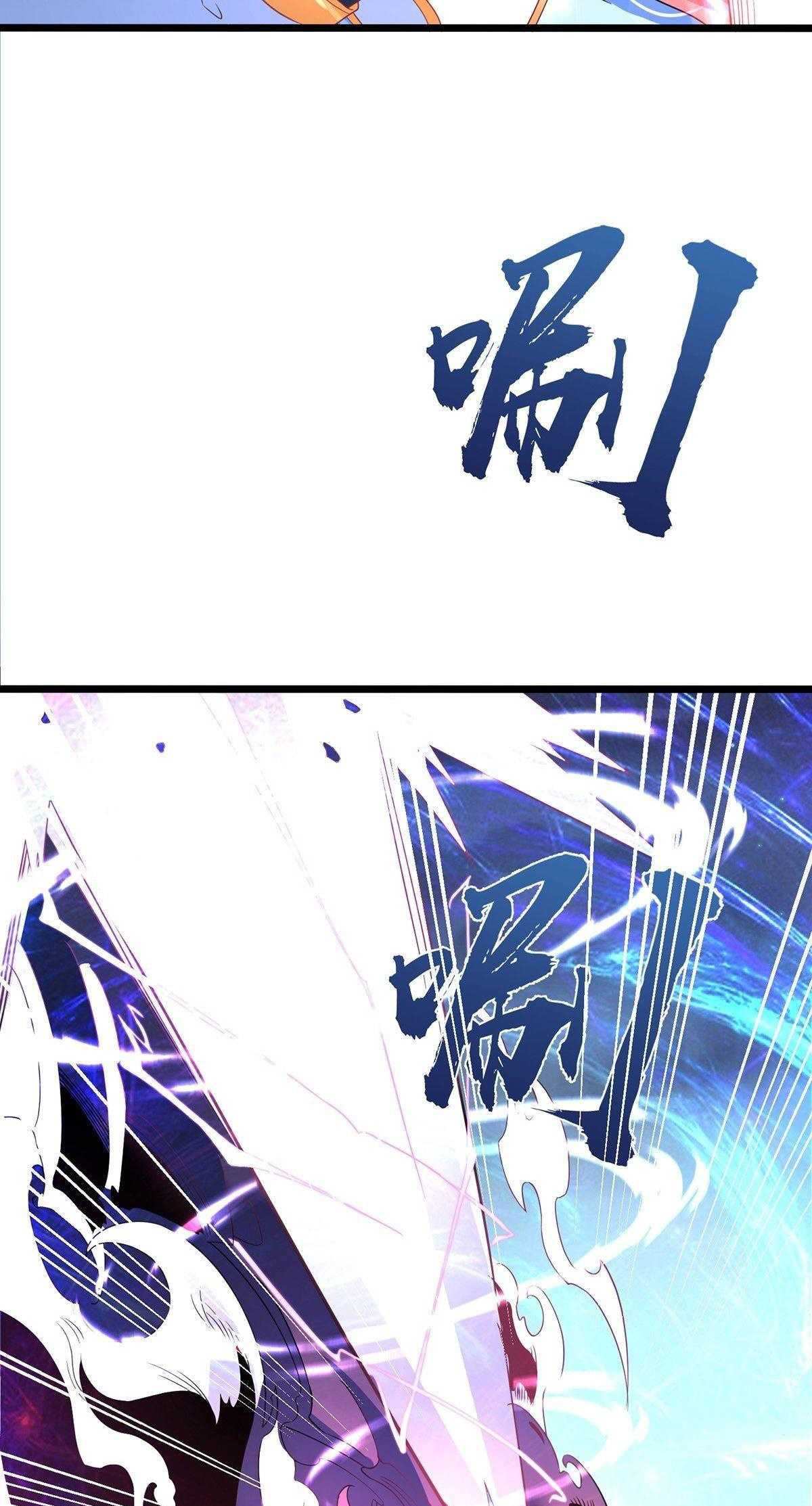 Chaotic Sword God (Remake) chapter 30 page 33