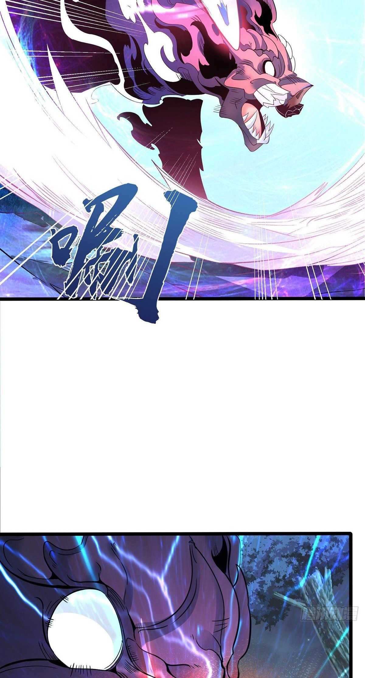 Chaotic Sword God (Remake) chapter 30 page 34