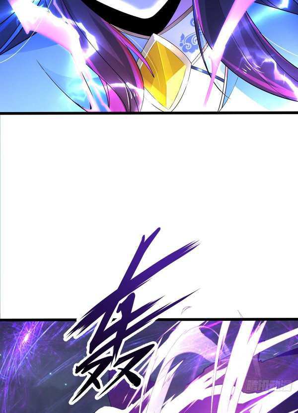 Chaotic Sword God (Remake) chapter 30 page 41