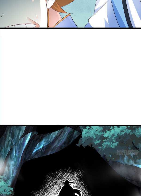Chaotic Sword God (Remake) chapter 30 page 45