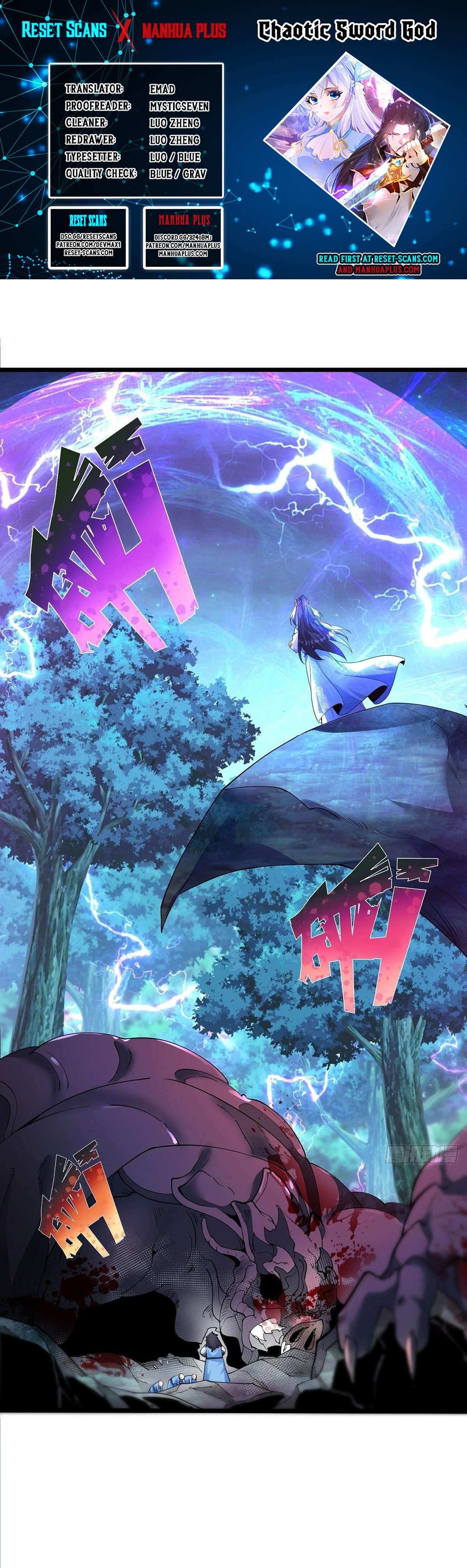 Chaotic Sword God (Remake) chapter 31 page 1