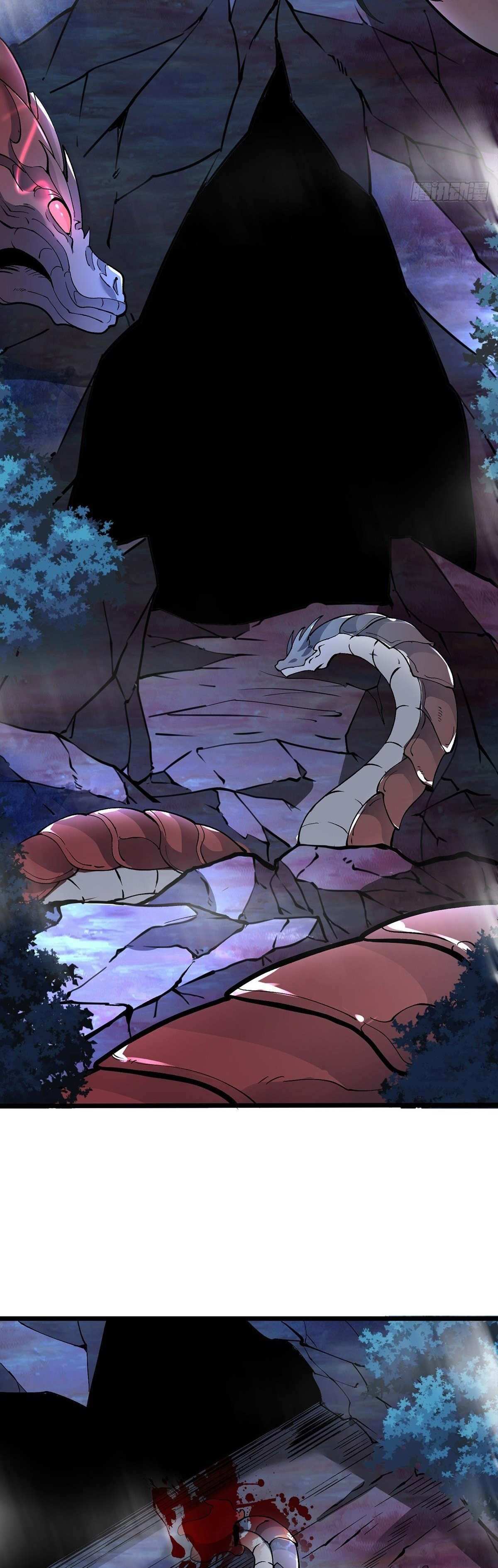 Chaotic Sword God (Remake) chapter 31 page 12