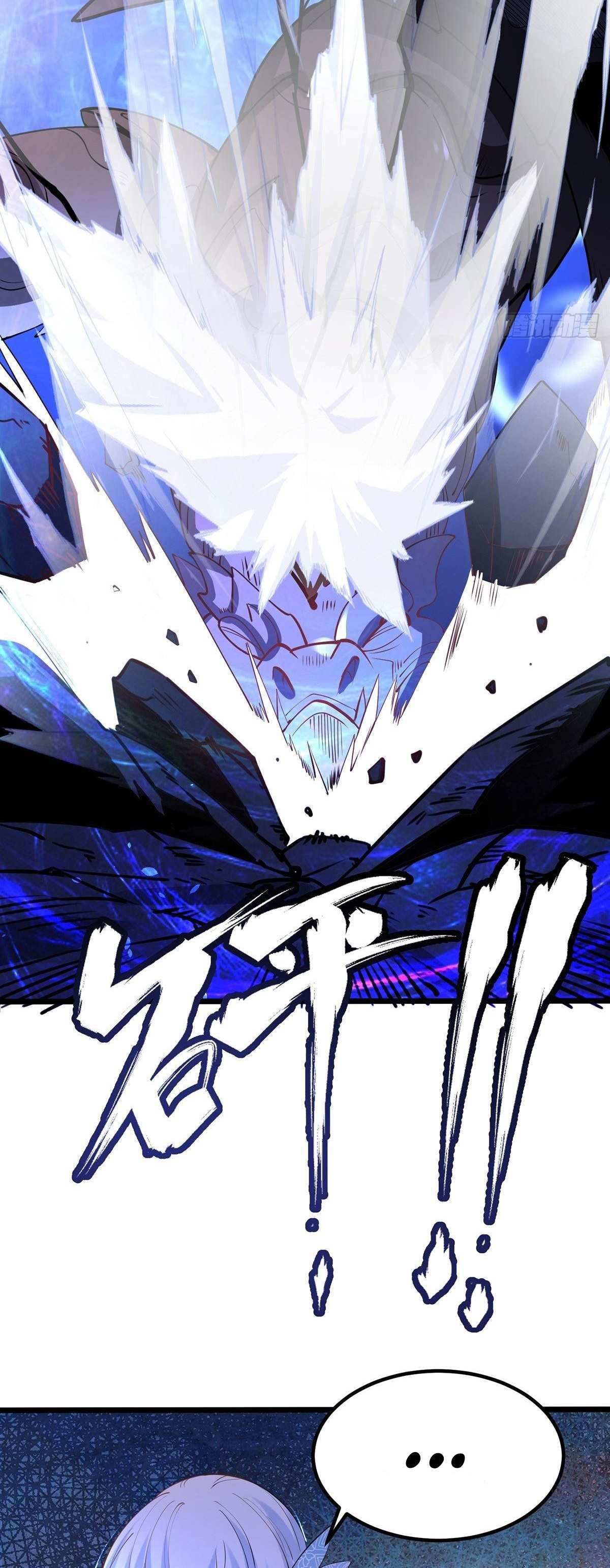 Chaotic Sword God (Remake) chapter 31 page 28