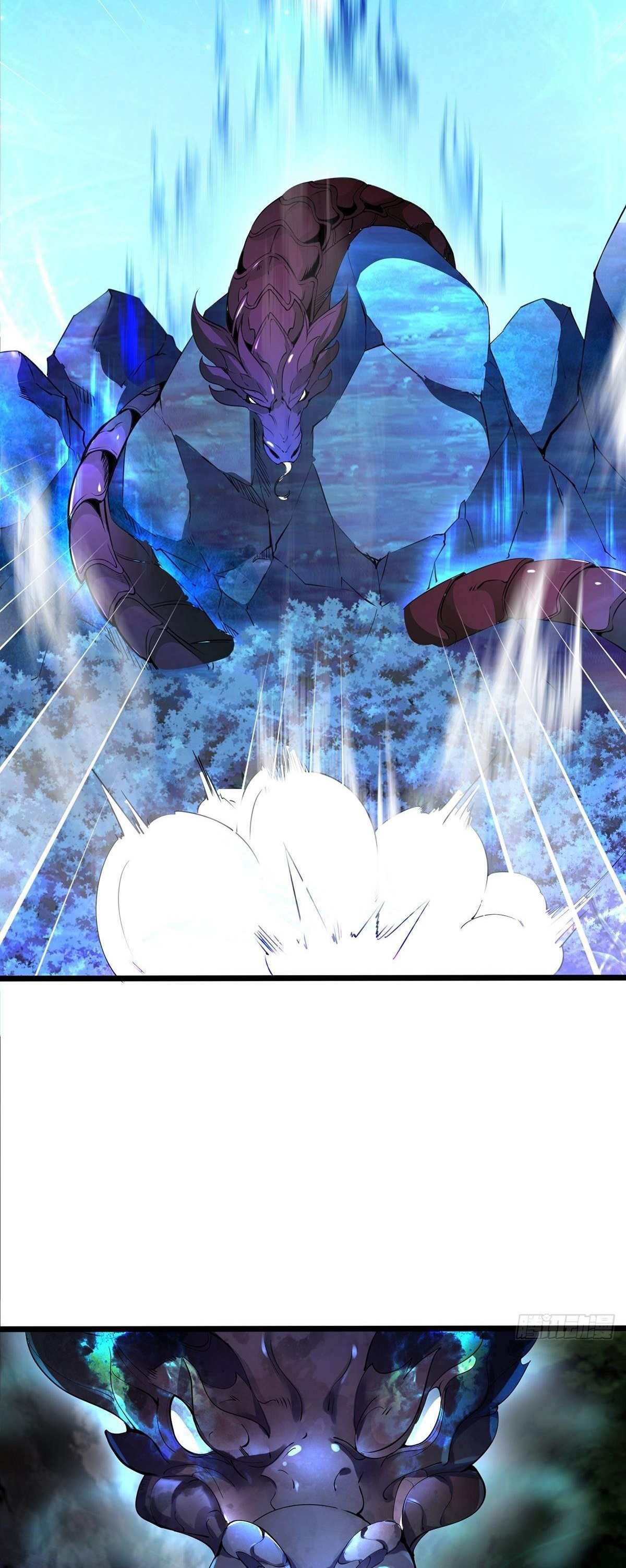 Chaotic Sword God (Remake) chapter 32 page 19