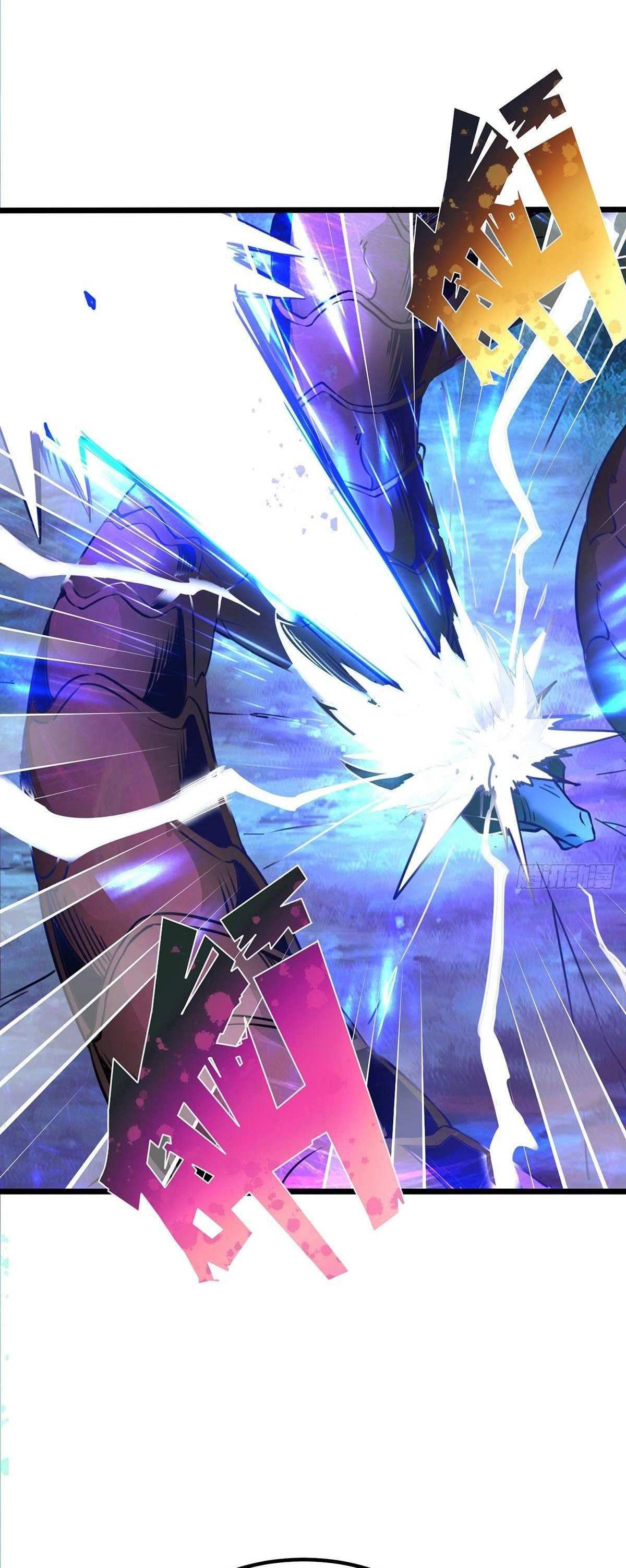 Chaotic Sword God (Remake) chapter 33 page 13