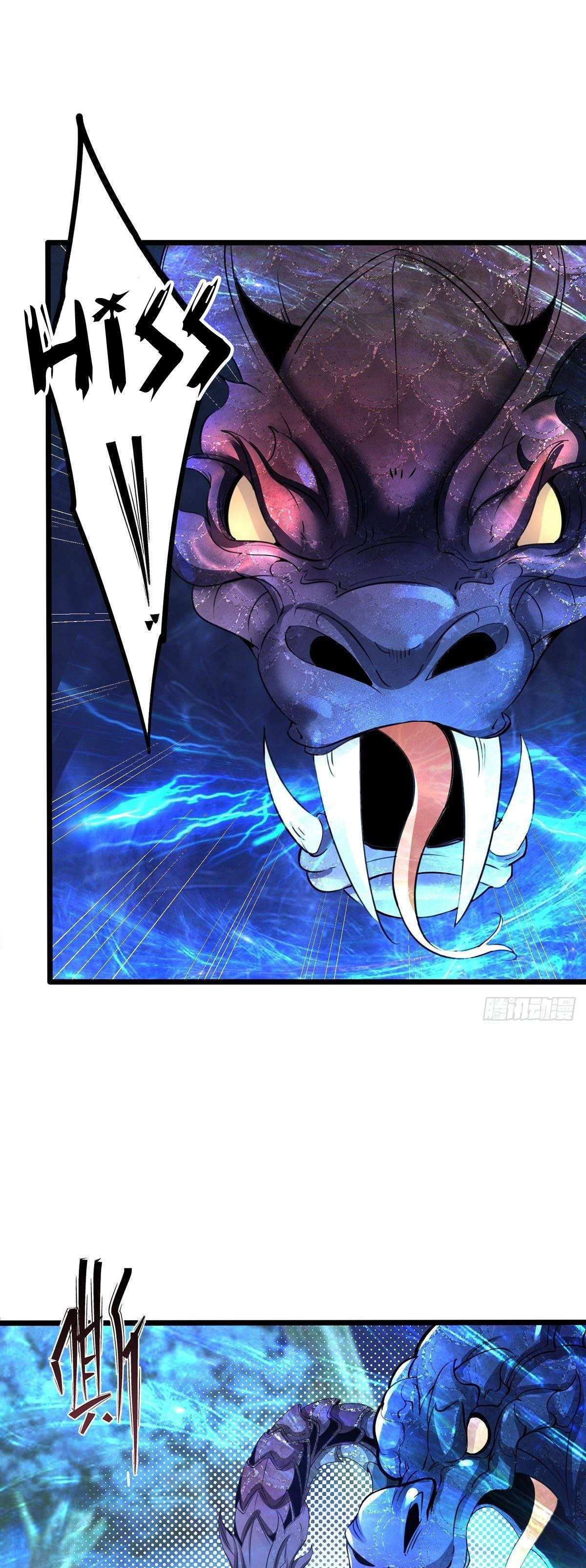 Chaotic Sword God (Remake) chapter 33 page 2