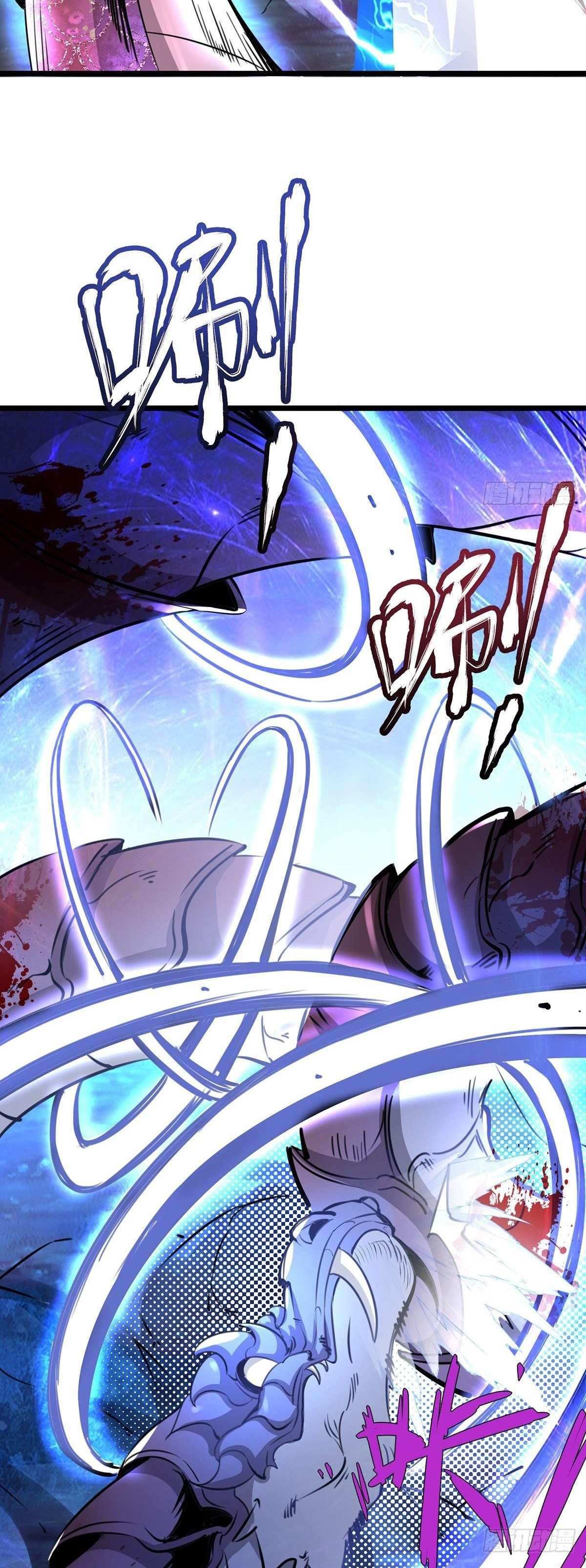 Chaotic Sword God (Remake) chapter 33 page 5