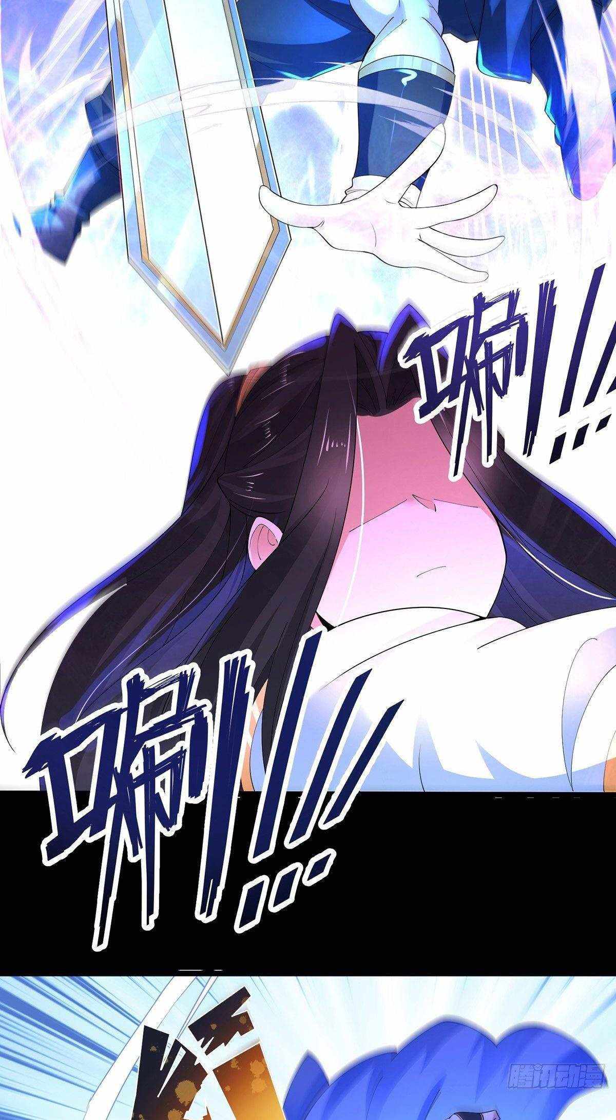 Chaotic Sword God (Remake) chapter 34 page 22