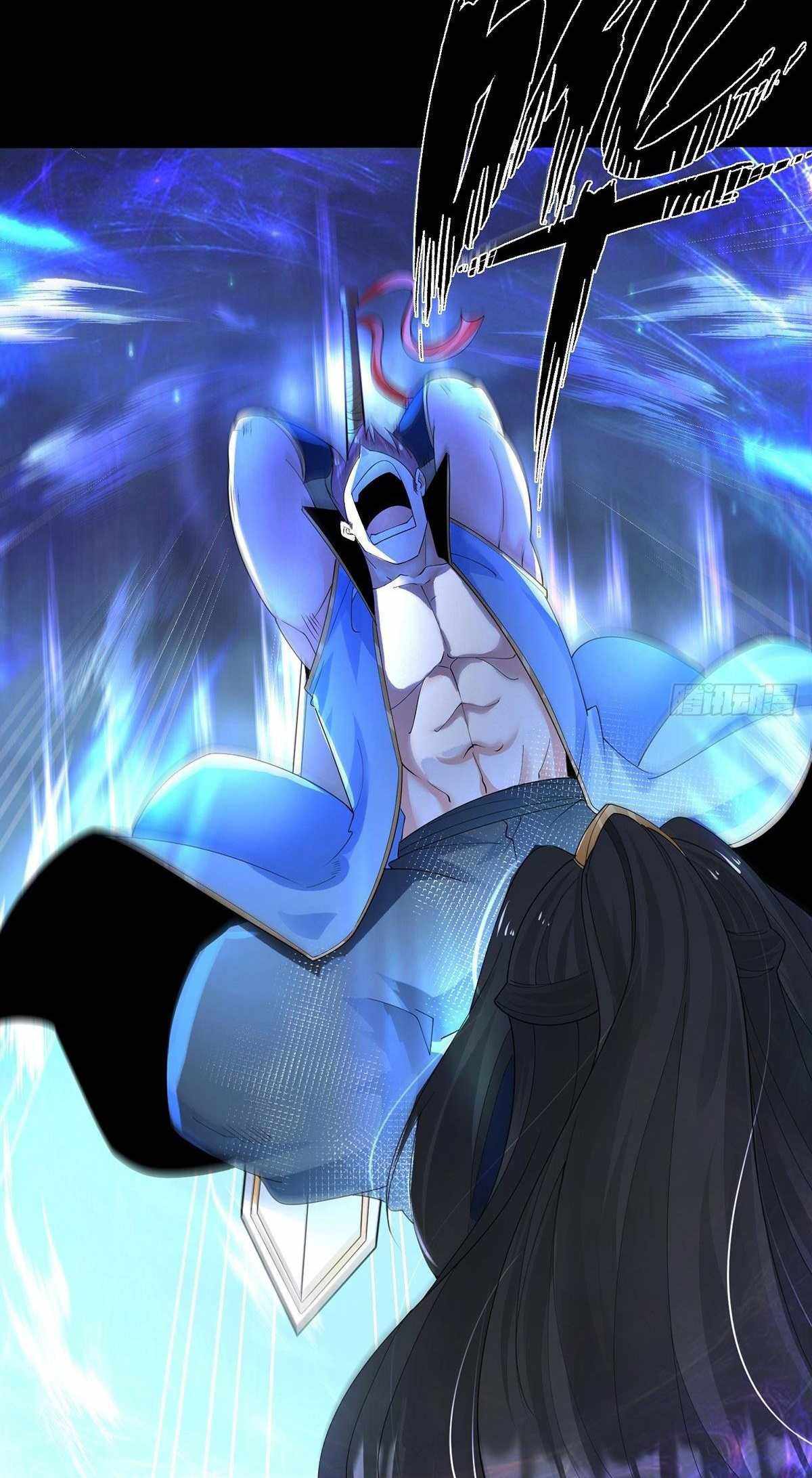 Chaotic Sword God (Remake) chapter 34 page 27