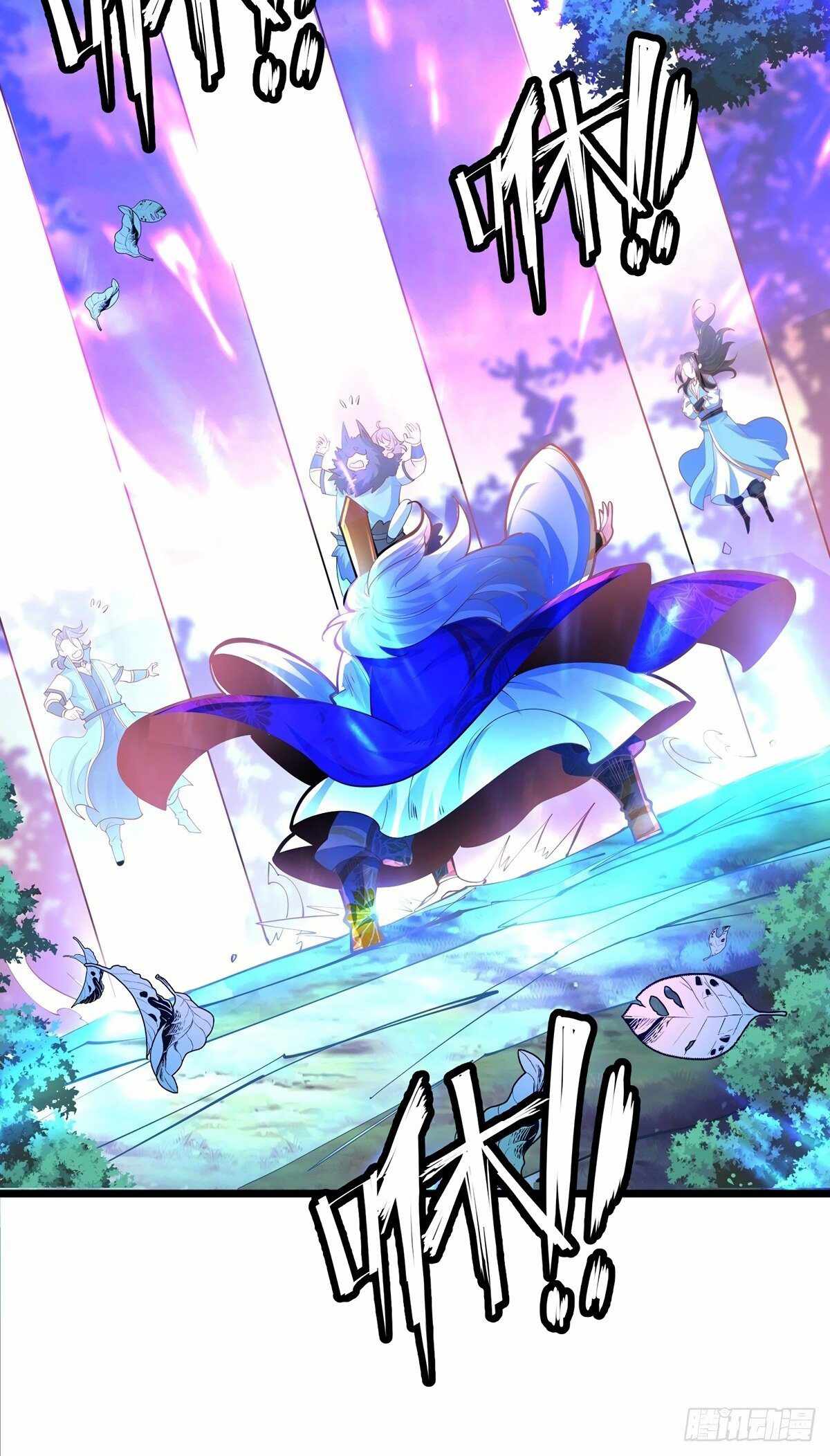 Chaotic Sword God (Remake) chapter 40 page 30