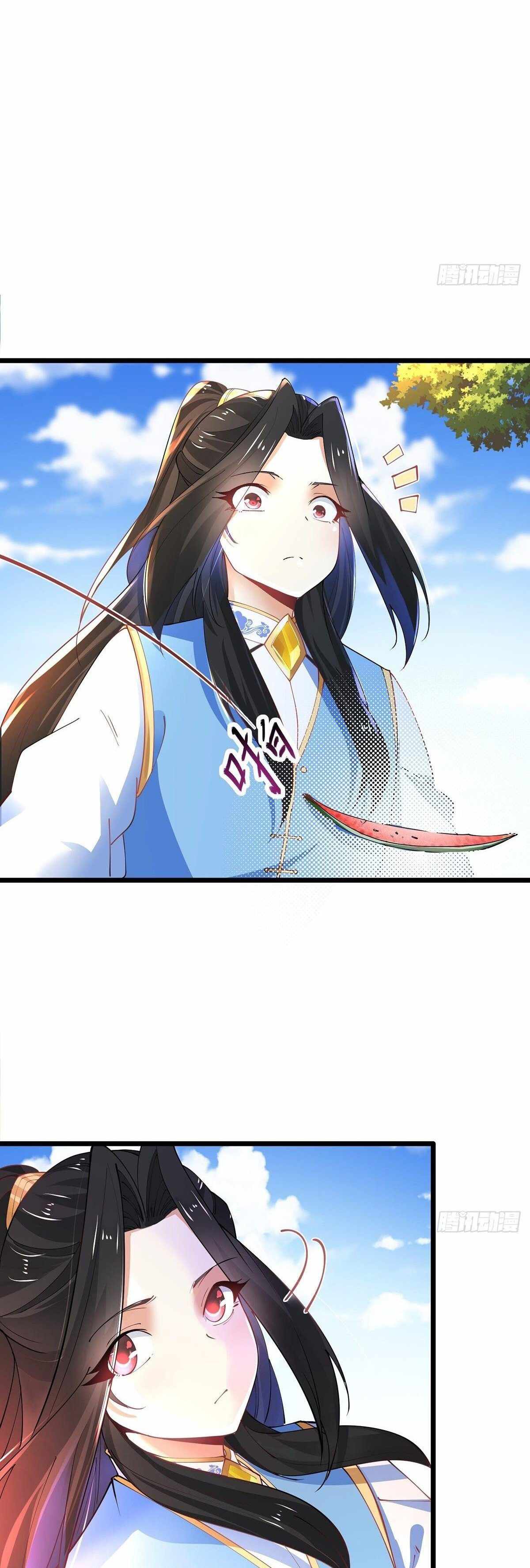 Chaotic Sword God (Remake) chapter 42 page 14