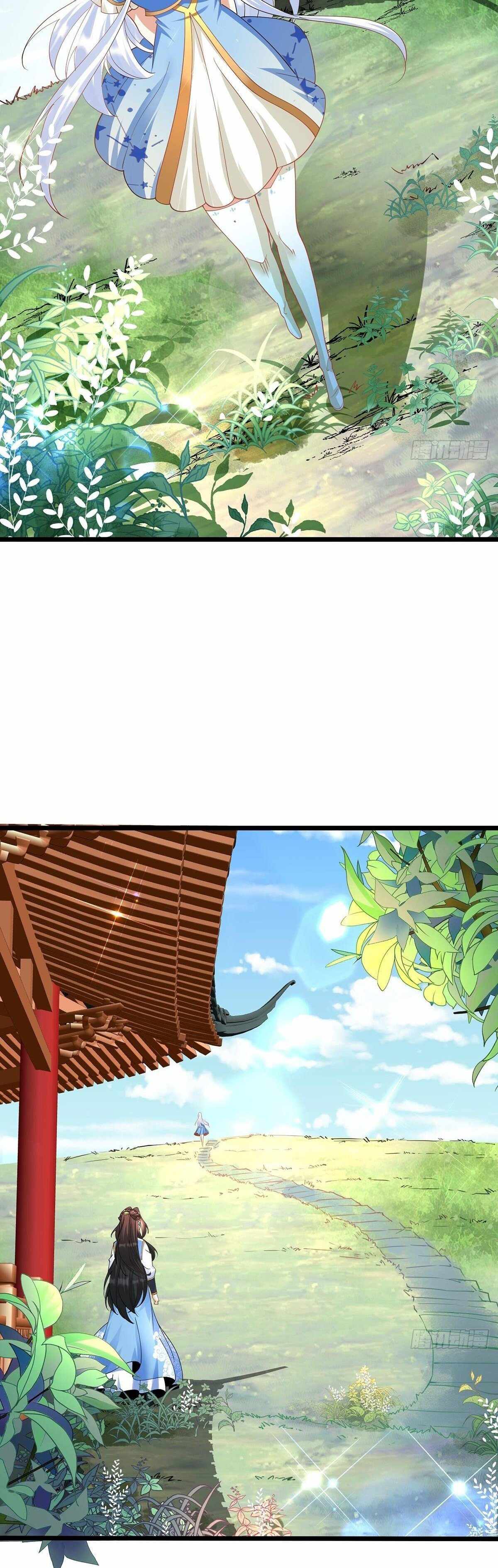 Chaotic Sword God (Remake) chapter 43 page 14