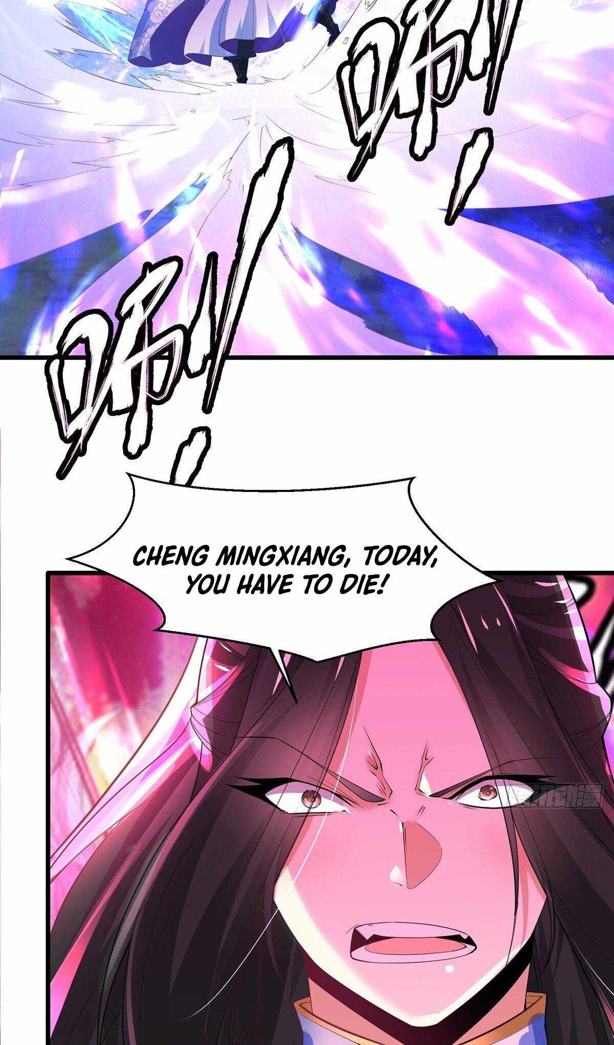 Chaotic Sword God (Remake) chapter 43 page 26