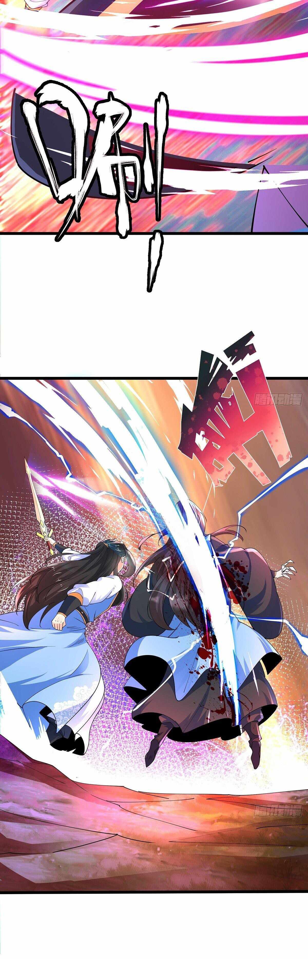 Chaotic Sword God (Remake) chapter 44 page 8