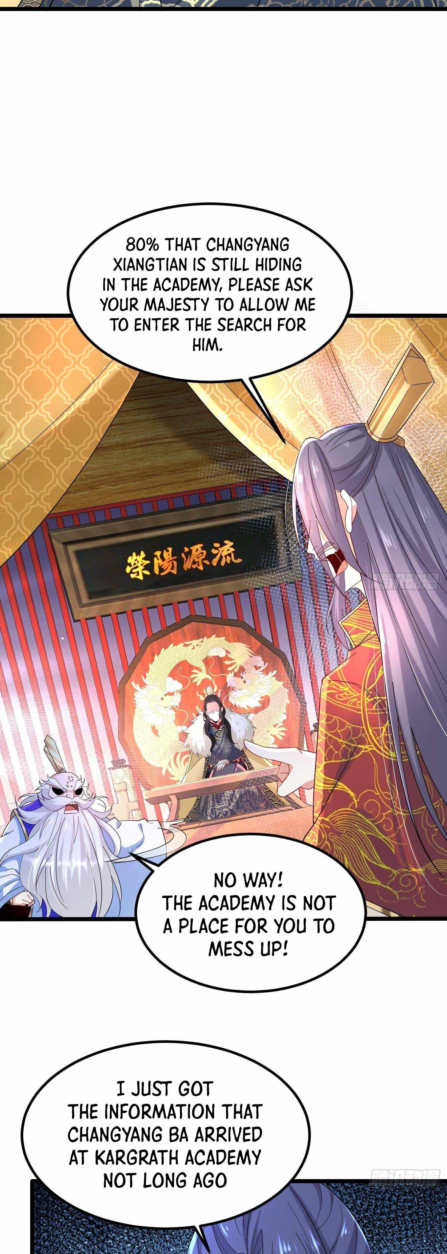 Chaotic Sword God (Remake) chapter 46 page 11