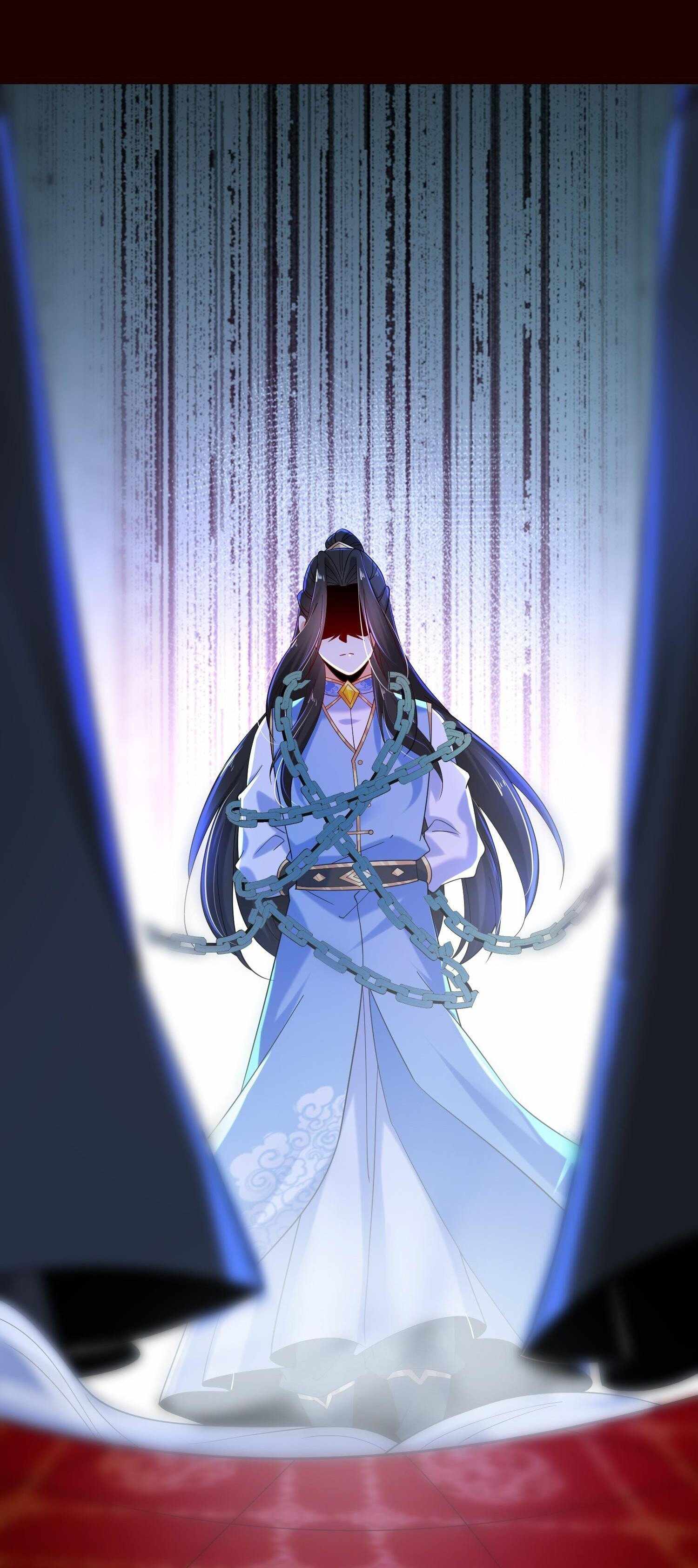 Chaotic Sword God (Remake) chapter 46 page 29