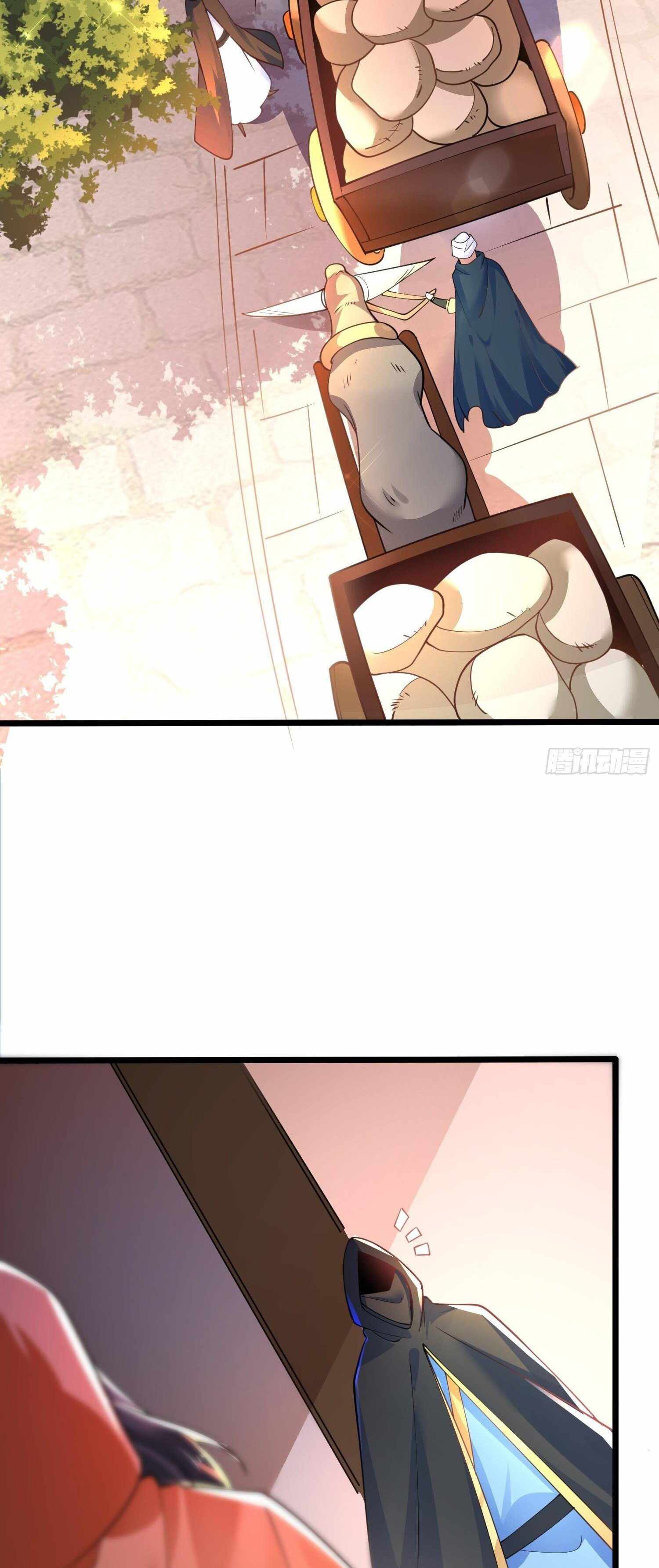 Chaotic Sword God (Remake) chapter 48 page 22