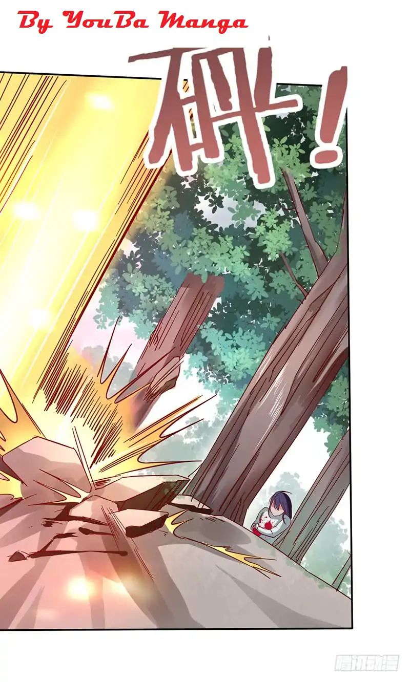 Chaotic Sword God (Remake) chapter 49.1 page 4