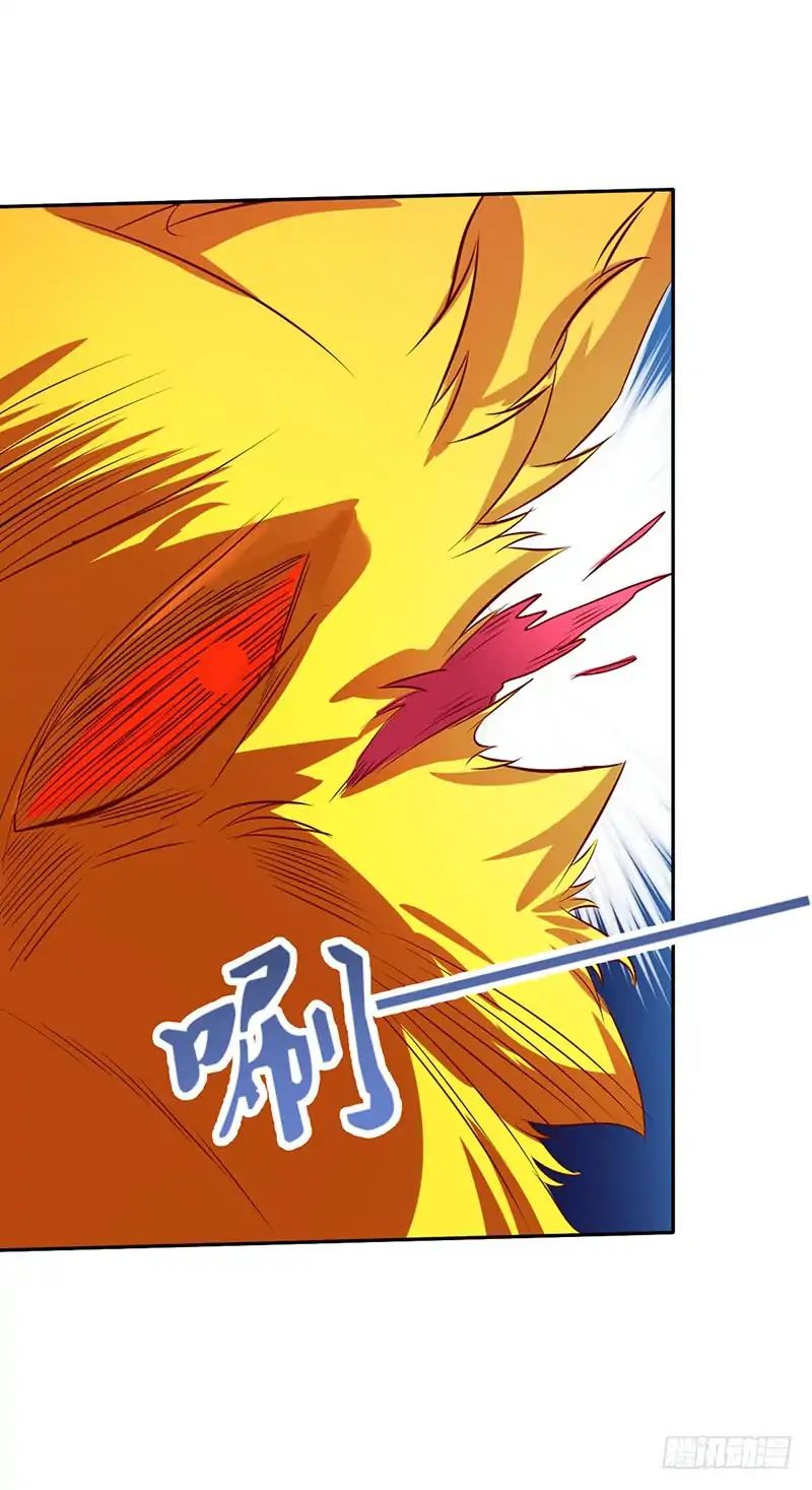 Chaotic Sword God (Remake) chapter 49.2 page 10