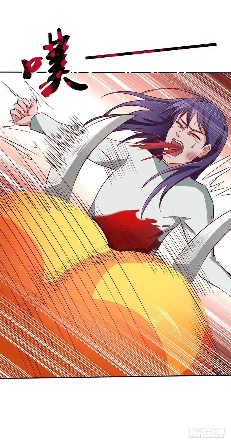 Chaotic Sword God (Remake) chapter 49.2 page 3