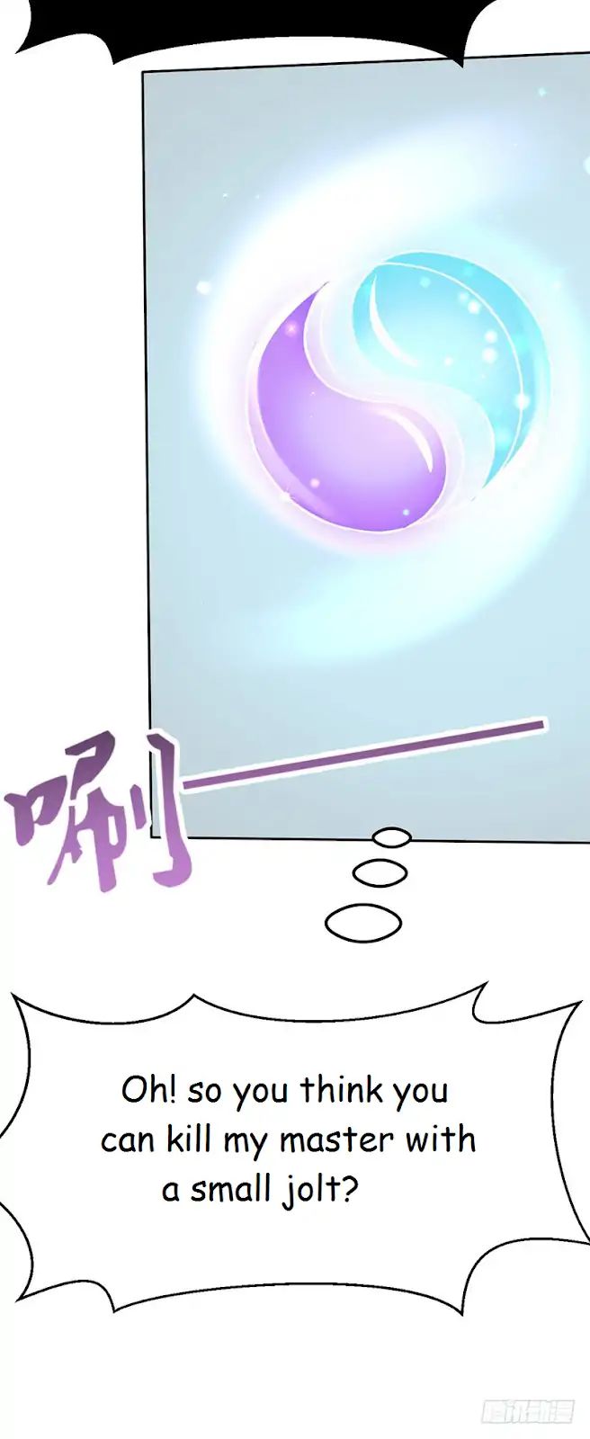 Chaotic Sword God (Remake) chapter 49.2 page 7