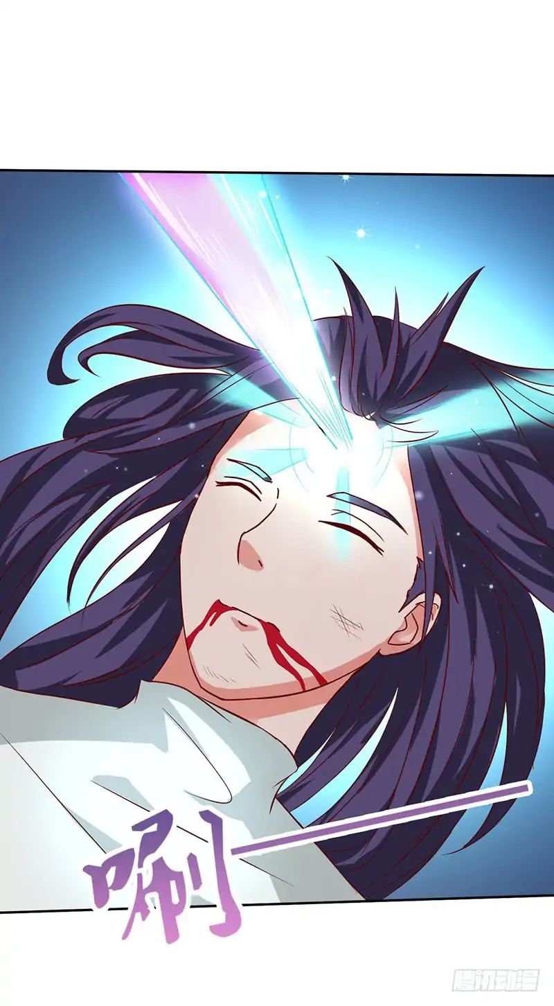 Chaotic Sword God (Remake) chapter 49.2 page 8