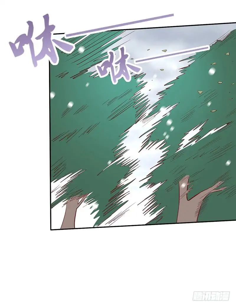 Chaotic Sword God (Remake) chapter 49.3 page 10