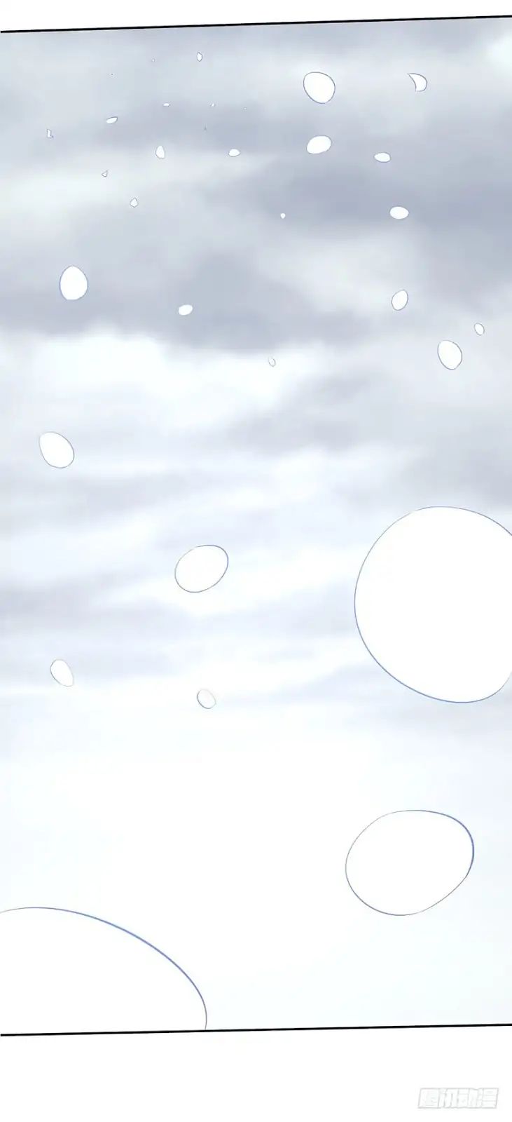 Chaotic Sword God (Remake) chapter 49.3 page 11