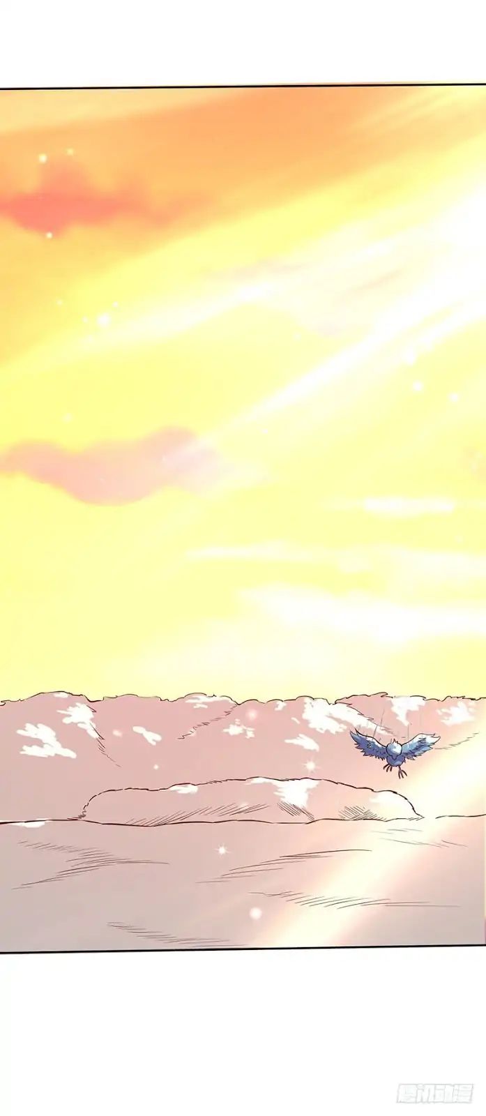 Chaotic Sword God (Remake) chapter 49.3 page 15