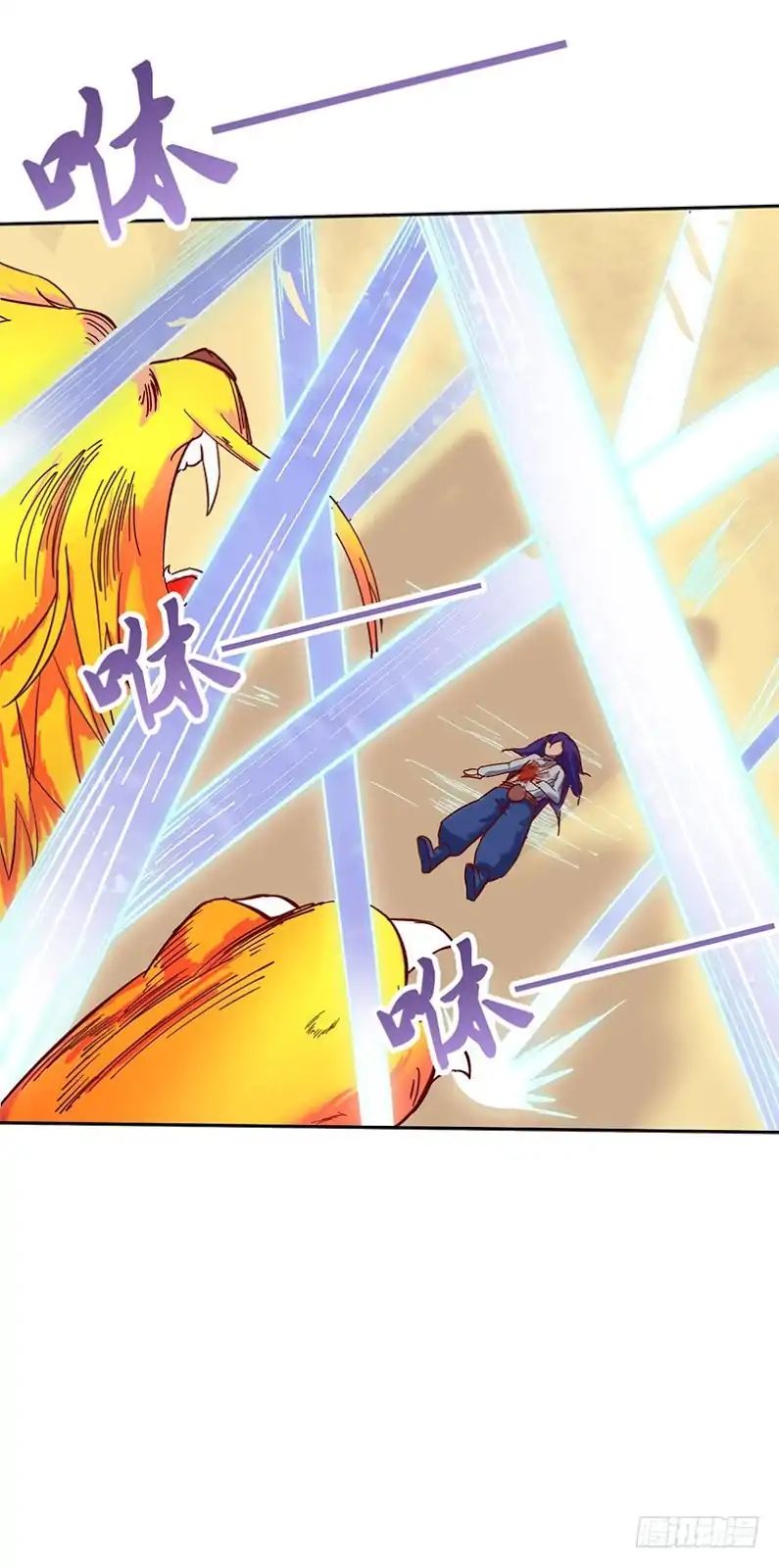 Chaotic Sword God (Remake) chapter 49.3 page 6