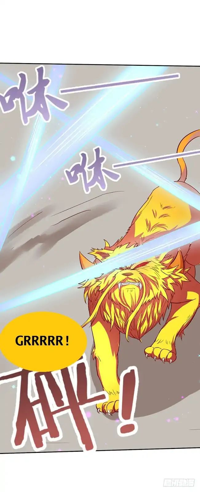 Chaotic Sword God (Remake) chapter 49.3 page 8