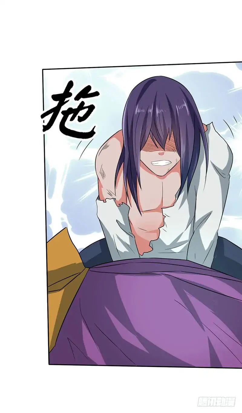 Chaotic Sword God (Remake) chapter 50.2 page 10