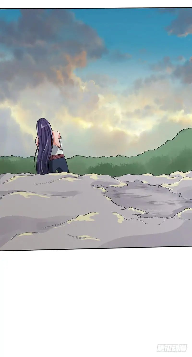 Chaotic Sword God (Remake) chapter 50.2 page 5