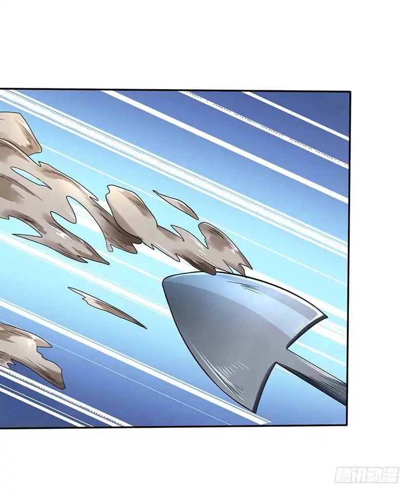 Chaotic Sword God (Remake) chapter 50.3 page 2