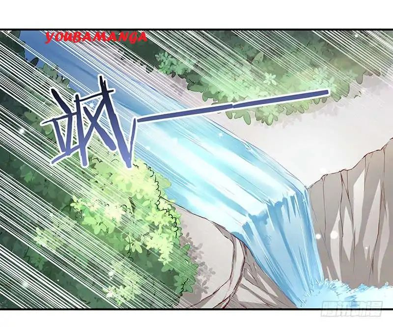 Chaotic Sword God (Remake) chapter 51.1 page 1