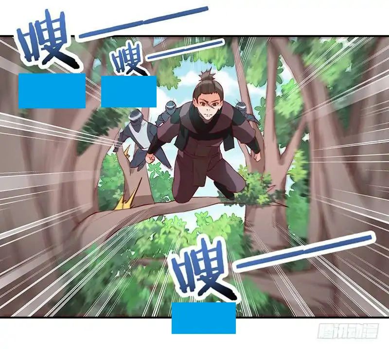 Chaotic Sword God (Remake) chapter 51.1 page 2