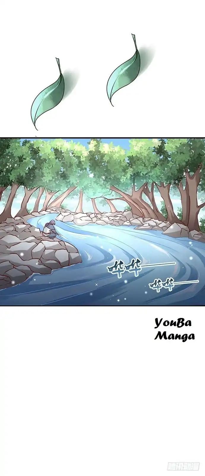 Chaotic Sword God (Remake) chapter 51.2 page 6