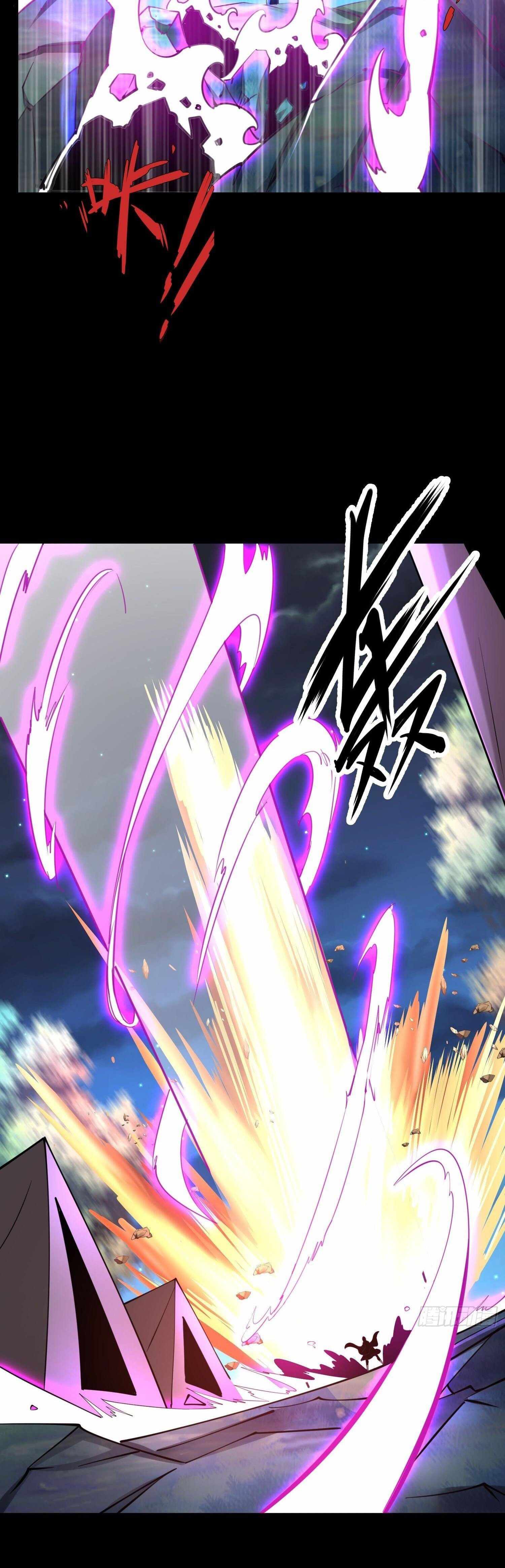 Chaotic Sword God (Remake) chapter 51 page 14