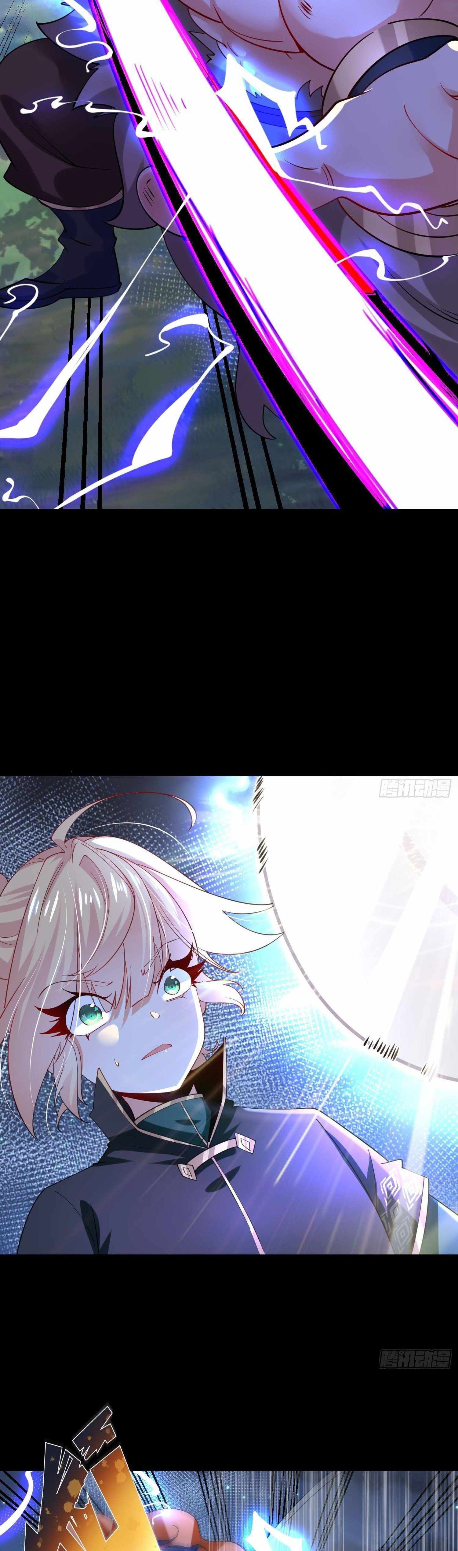 Chaotic Sword God (Remake) chapter 51 page 18